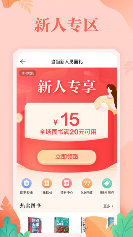 Wappٷ汾D1: