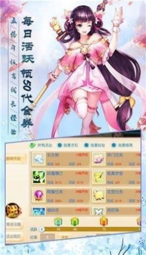 ��������֮�������ιٷ����°�ͼ1: