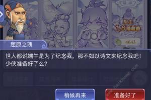 [W퓰2021}𰸴ȫ 2021繝}_𰸷DƬ1