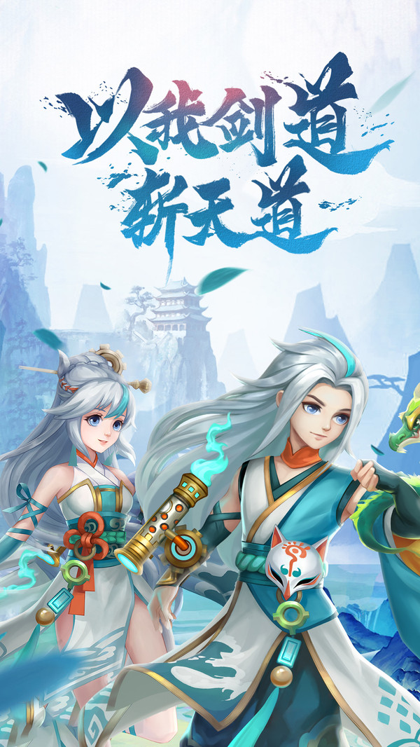 �콣��Ե֮ն����������¹ٷ���ͼƬ1