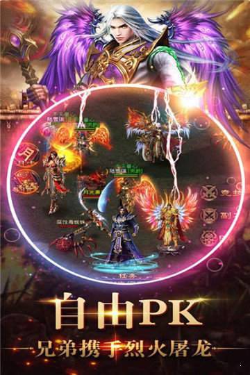 �񻰻���ɢ��׷�����ιٷ���ʽ��ͼ2: