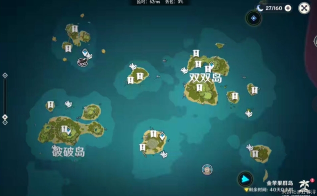 原神回声海螺位置第二天攻略 第二期回声海螺分布详解