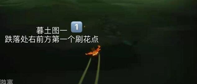 光遇6.13任务攻略 6.13任务完成方法
