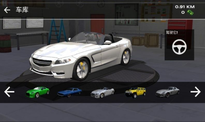 ِ܇[d׿棨Extreme Car Driving SimulatorD2: