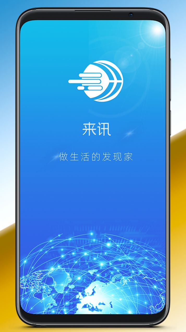 Ѷappٷͼ1: