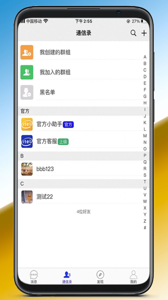 ѶappٷͼƬ1