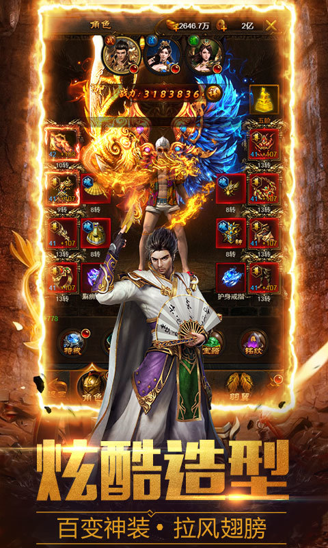 ������˵��;�����������¹ٷ���ͼ2: