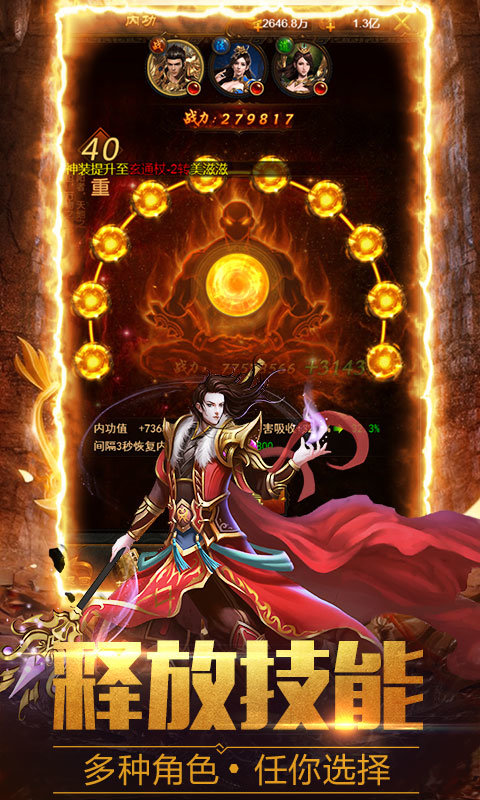 ������˵��;�����������¹ٷ���ͼƬ1