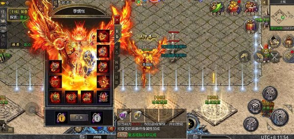 ���ش�½ר�������������¹ٷ���ͼ1: