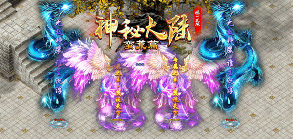 ���ش�½ר�������������¹ٷ���ͼ3: