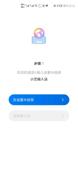 AСˇݔ뷨appD3