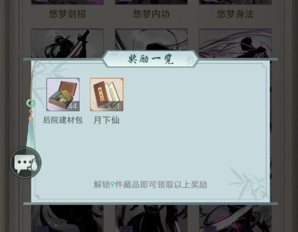 С봹 ƽ봽
