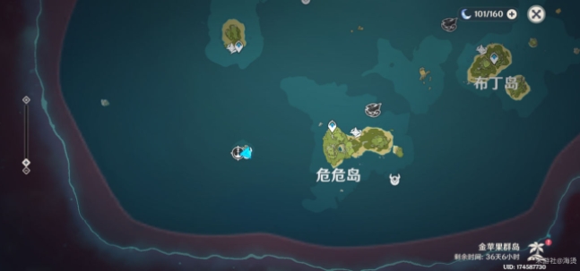 原神危危岛左边小岛怎么去 危危岛左边小岛进入攻略