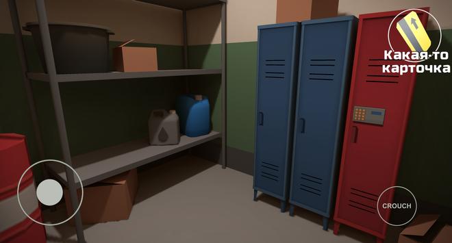 ���µļ�а�׿��������Ϸ����ͼ3: