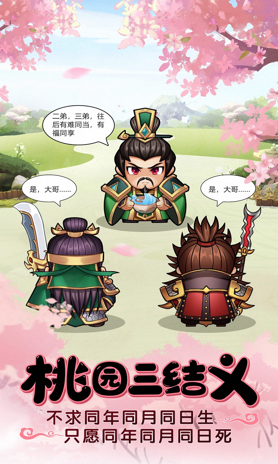 (gu)ιٷDƬ1