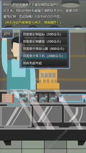 늸֮·NͨP ͨPɏDƬ2