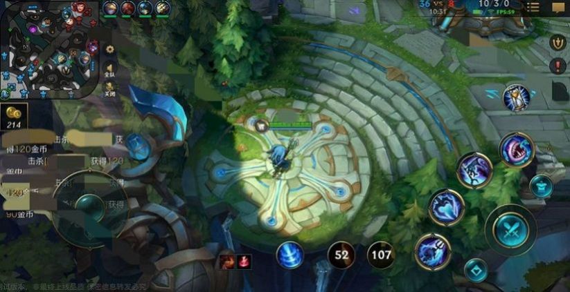 lol2.3A汾°װͼ1: