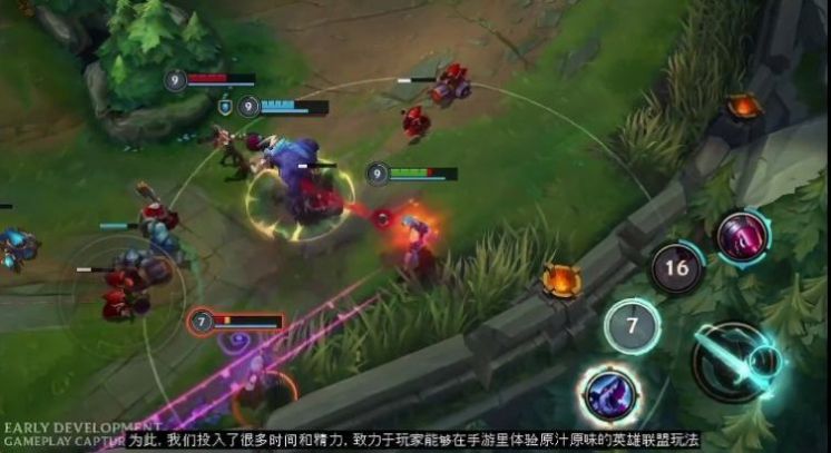 lol2.3A汾°װͼ3: