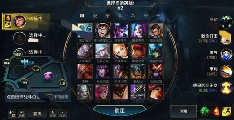 lol2.3A汾°װͼ2: