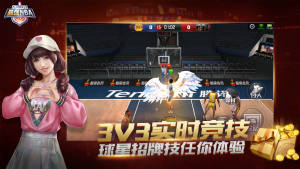 nbaxǊW᠖汾D1