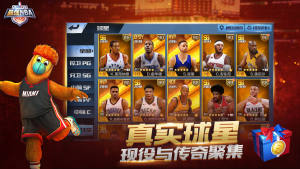 nbaxǊW᠖汾D2