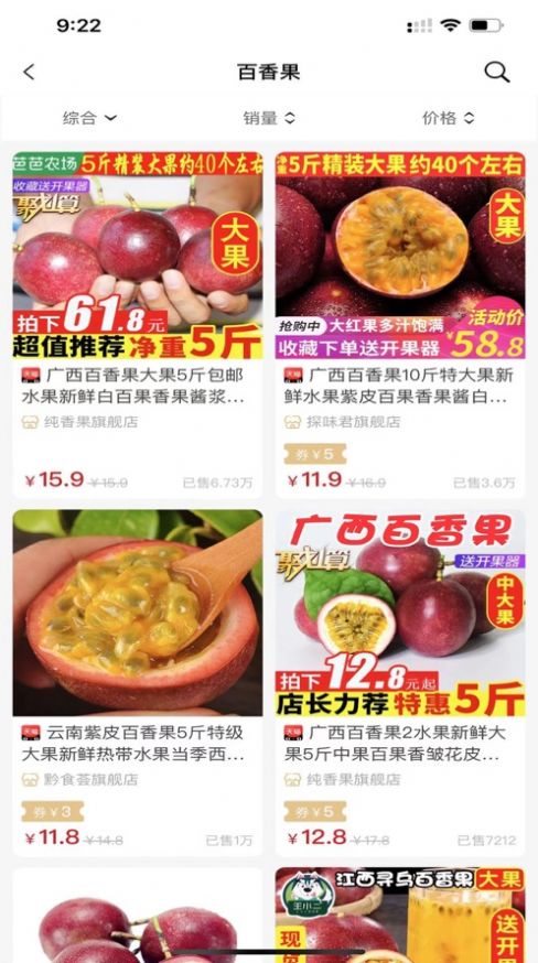 ֥ȯ׿appͼ1: