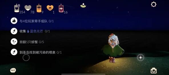 ����6.17������ 6.17������ɷ���