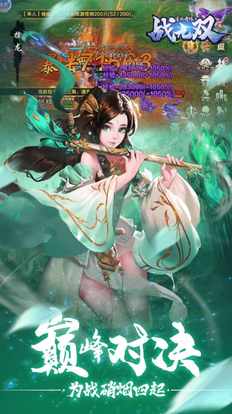 澉֮ʂf[¹ٷD1: