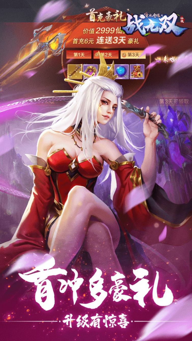 澉֮ʂf[¹ٷD2: