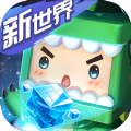 唐山最新人事任免-腾讯新闻
