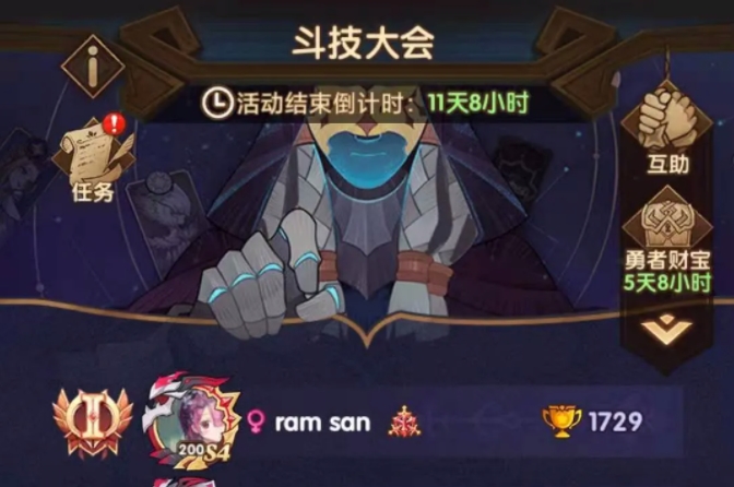 Զ6.17ṥ ¶봽𼰽