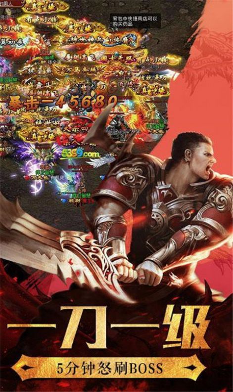 ��ң������ְҵ���ιٷ����°�ͼ1: