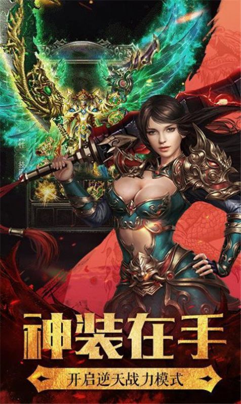 ��ң������ְҵ���ιٷ����°�ͼ2: