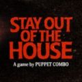 ԶӿֲϷֻ棨Stay Out of the House v1.0.3