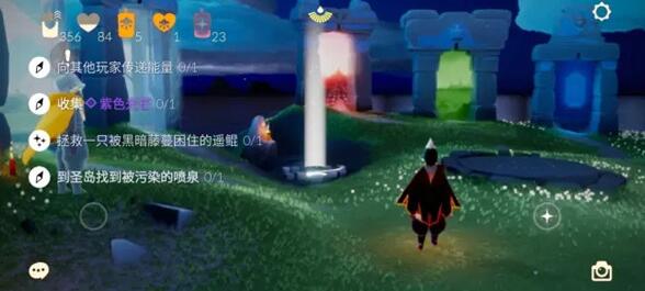光遇6.18任务怎么做 6.18任务图文攻略