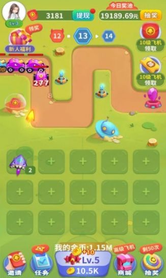 ���Сս����Ϸ����������ͼ3: