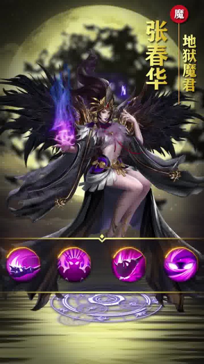 ����Ѱ������ιٷ����°�ͼ2: