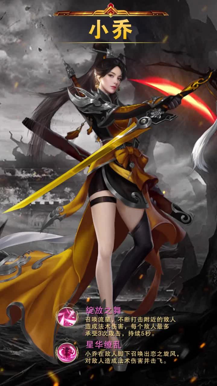 ����Ѱ������ιٷ����°�ͼ3: