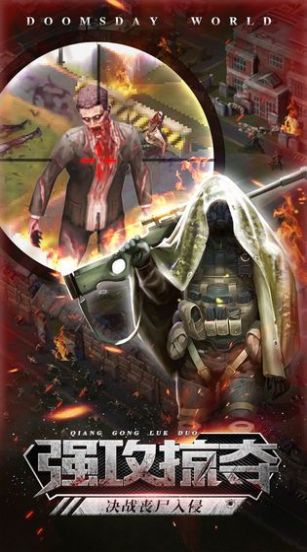 ���յ�ƽ��֮�Ҵ�������ιٷ���ʽ��ͼƬ1