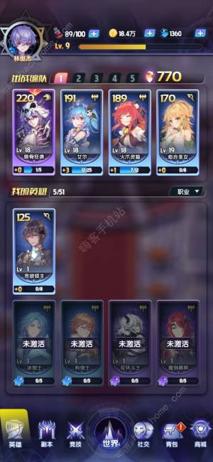魔界王物語攻略大全 新手少走彎路技巧總彙圖片1