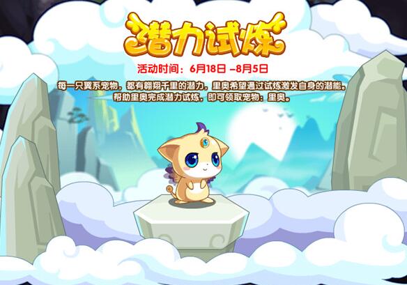 �������Ǳ���������� Ǳ�����������