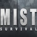 Mist SurvivalĲ° v1.0