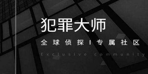 ʦ̽ί6.18ϼ