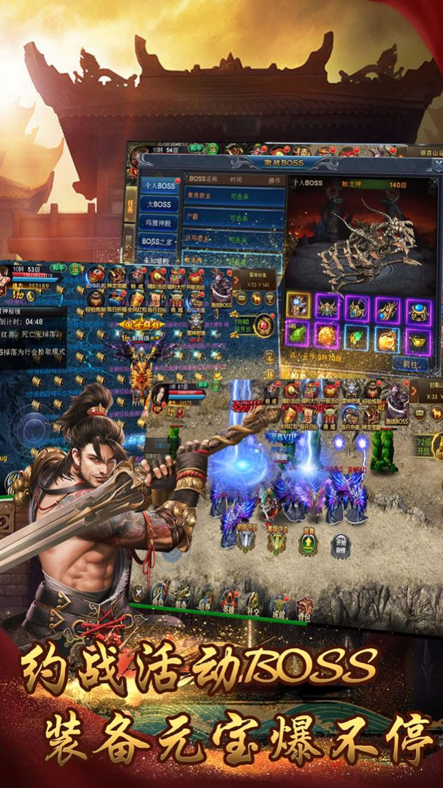 ���Ҵ������ΰ�׿��������ͼ1: