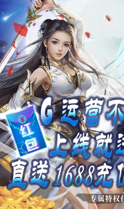 ����˵֮����֮�����ΰ�׿��������ͼ1: