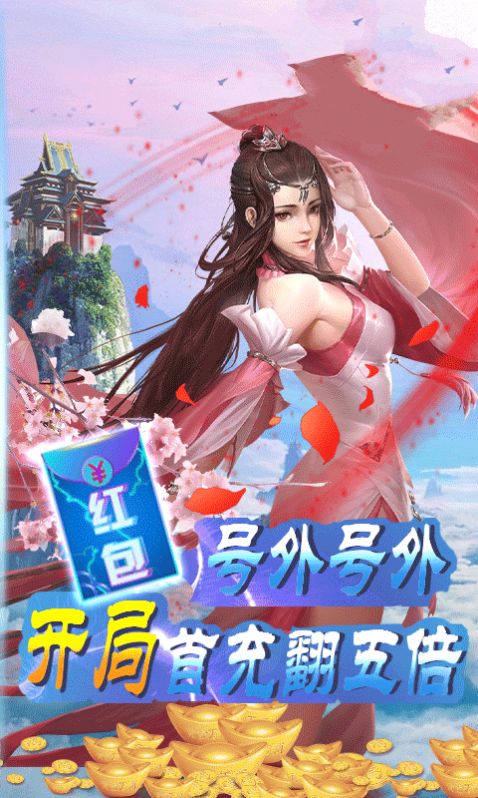 ����˵֮����֮�����ΰ�׿��������ͼ3: