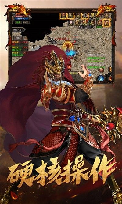 ����֮��ԯ���������¹ٷ���ͼ1: