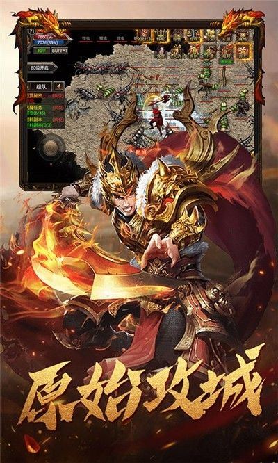 ����֮��ԯ���������¹ٷ���ͼ3: