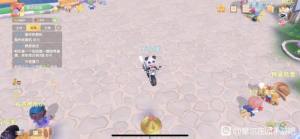 Ħf@[^Ҋ˲ܻؼNk  [@ʾIo̷̳DƬ2