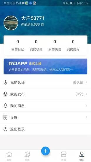 ҧappͼ3: